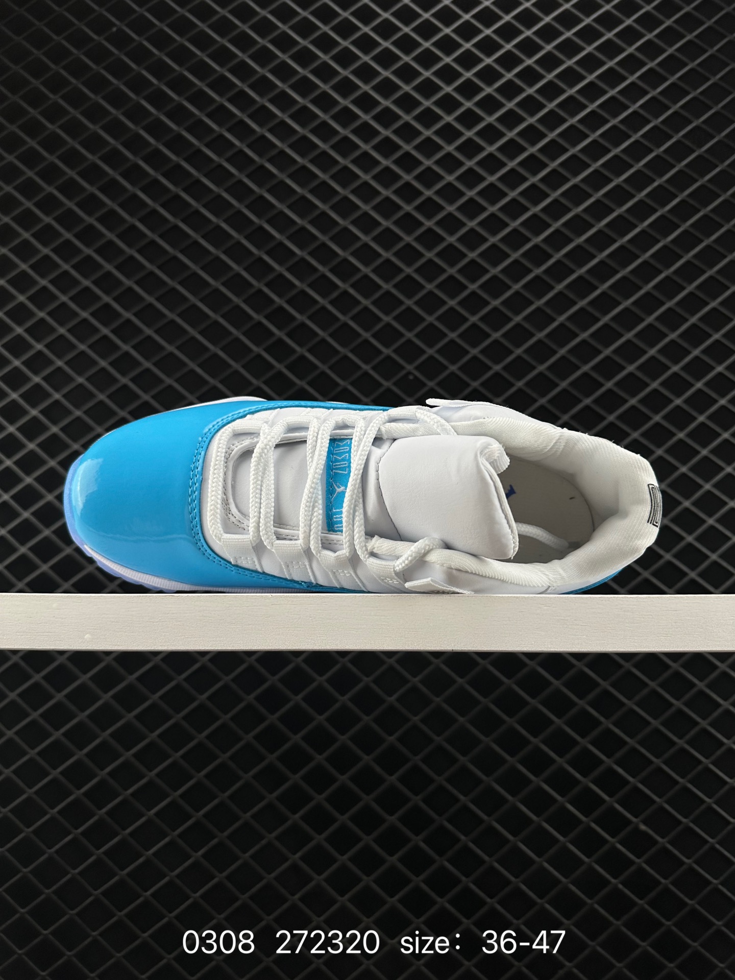 Nike Air Jordan 11 Retro